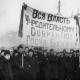 Расстрел мирной демонстрации в поддержку учредительного собрания Учредительное собрание 5 января 1918